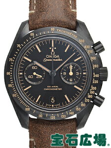 �I���K OMEGA �X�s�[�h�}�X�^�[ �_�[�N�T�C�h�I�u���[�� ���B���e�[�W�u���b�N 311.92.44.51.01.006�y�V�i�z �����Y �r���v ��������