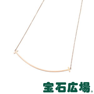 yő30000~OFFN[|10/1()0JnzeBt@j[ TIFFANYCO TX}C ([W) lbNX 33637152yVizjZbNX WG[ 
