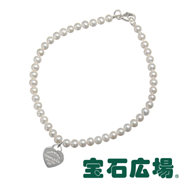 楽天市場】ティファニー TIFFANY＆CO リターントゥティファニー ハート 