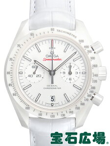 �I���K OMEGA �X�s�[�h�}�X�^�[ ���[���E�H�b�` �z���C�g�T�C�h�I�u�U���[�� 311.93.44.51.04.002�y�V�i�z �����Y �r���v ��������