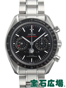 IK OMEGA Xs[h}X^[ [tFCY R[ANV }X^[Nm[^[ 304.30.44.52.01.001yViz Y rv 