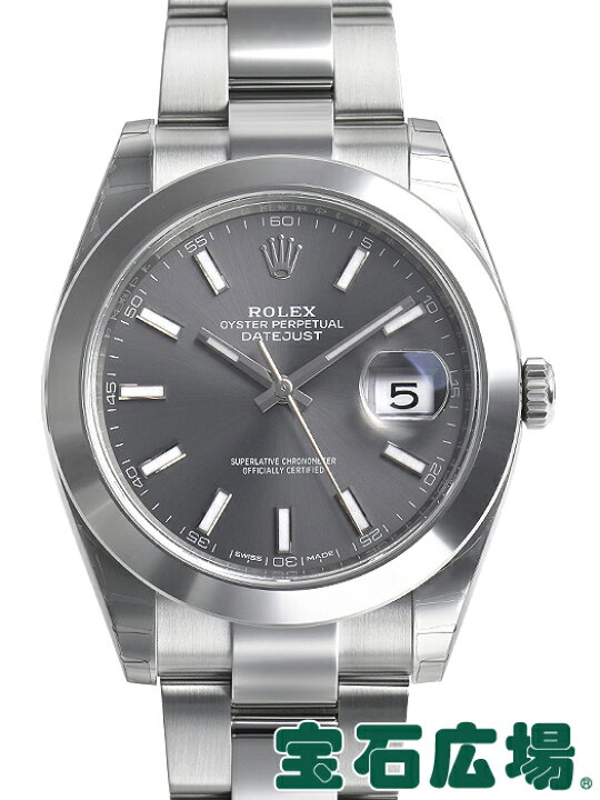 楽天市場】ロレックス ROLEX デイトジャスト41 126300【新品 