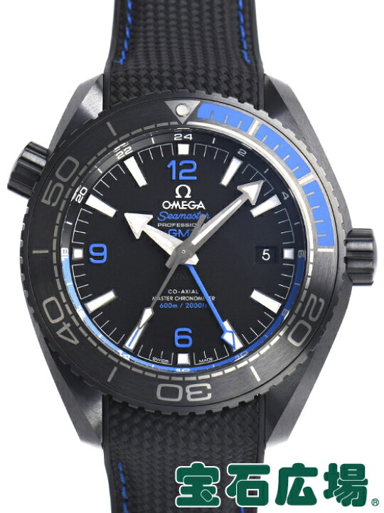 楽天市場】オメガ OMEGA シーマスター プラネットオーシャン マスター 