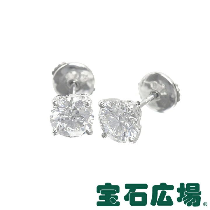 楽天市場】【最大30000円OFFクーポン10/4(金)20時開始】宝石広場  