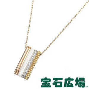 ブシュロン キャトル ネックレスの通販 価格比較 価格 Com