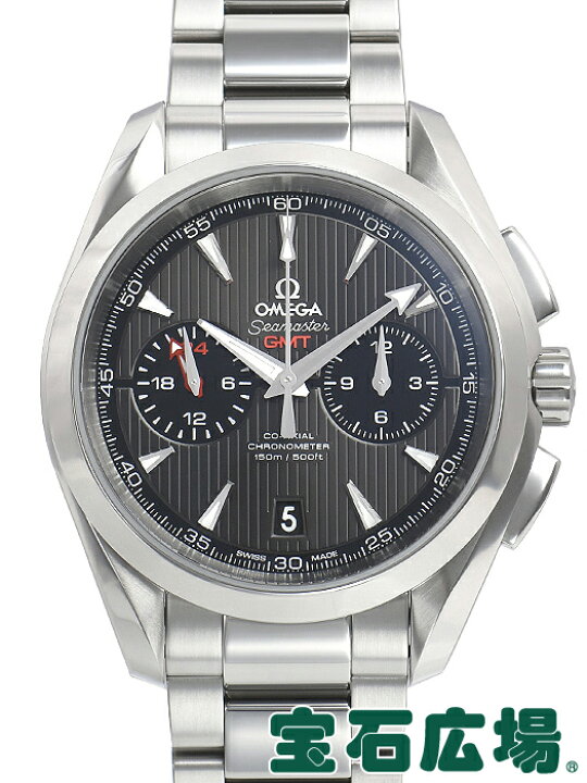 楽天市場】オメガ OMEGA シーマスター アクアテラ クロノグラフ GMT  