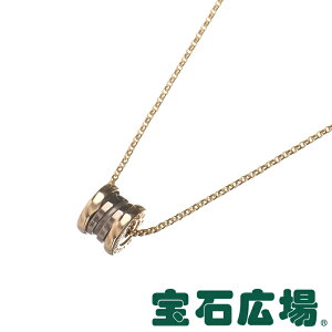 ブルガリ ゼロワン ネックレスの人気商品 通販 価格比較 価格 Com