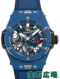 ウブロ HUBLOT ビッグバン メカー10 ブルーセラミック 414.EX.5123.RX【新品】 メンズ 腕時計 送料無料