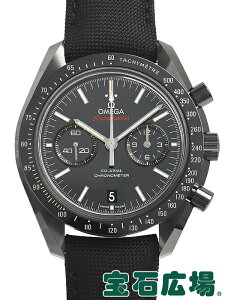 IK OMEGA Xs[h}X^[ _[NTChIu[ ubNubN 311.92.44.51.01.007yViz Y rv 