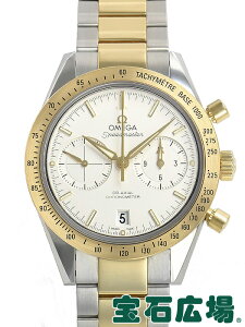 IK OMEGA Xs[h}X^[57@NmOt 331.20.42.51.02.001yViz Y rv 