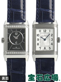 ジャガー・ルクルト JAEGER LECOULTRE レベルソクラシック スモールデュエット Q2668432【新品】 レディース 腕時計 送料無料