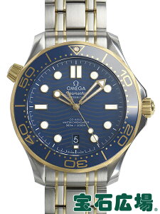 yő30000~OFFN[|11/1(y)0JnzIK OMEGA V[}X^[ _Co[300M R[ANV }X^[Nm[^[ 210.20.42.20.03.001yVizY rv 