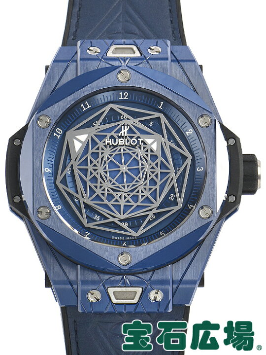 楽天市場】ウブロ HUBLOT ビッグバン ウニコ サンブルー セラミック 