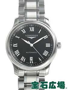 �����W�� LONGINES �}�X�^�[�R���N�V���� L2.628.4.51.6�y�V�i�z �����Y �r���v ��������