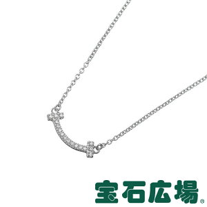 ティファニー TIFFANY&CO Tスマイル (ミニ) ダイヤ ネックレス 62617802【新品】 ジュエリー 送料無料