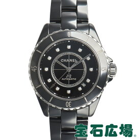 シャネル CHANEL J12 38 H5702【新品】メンズ 腕時計 送料無料