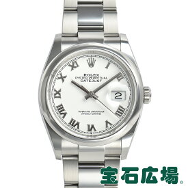 ロレックス ROLEX デイトジャスト36 126200【新品】メンズ 腕時計 送料無料