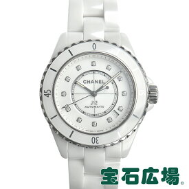 シャネル CHANEL J12 38 H5705【新品】メンズ 腕時計 送料無料