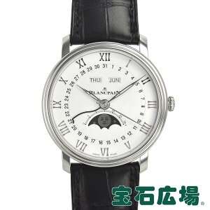 �u�����p�� BLANC PAIN ���B���� �R���v���[�g�J�����_�[ ���[���t�F�C�Y 6654-1127-55B�y�V�i�z�����Y �r���v ��������