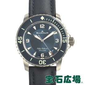 ブランパン BLANCPAIN フィフティファゾムス 5015-12B40-O52A【新品】メンズ 腕時計 送料無料