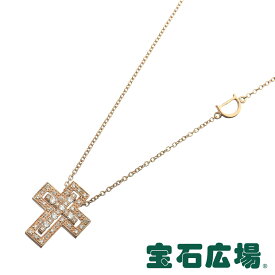 ダミアーニ DAMIANI ベルエポック ダイヤ ペンダントネックレス (XXS) 20083570【新品】 ジュエリー 送料無料