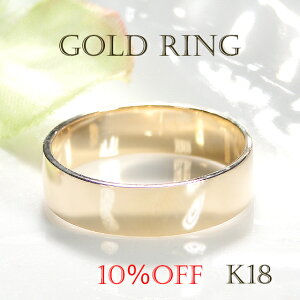 SALE10offy[U[zK18YG ł O y5mmzyzyiۏ؏zw k18 18 Vv fB[X Y j WG[ Y т₩ L Mtg LO yA