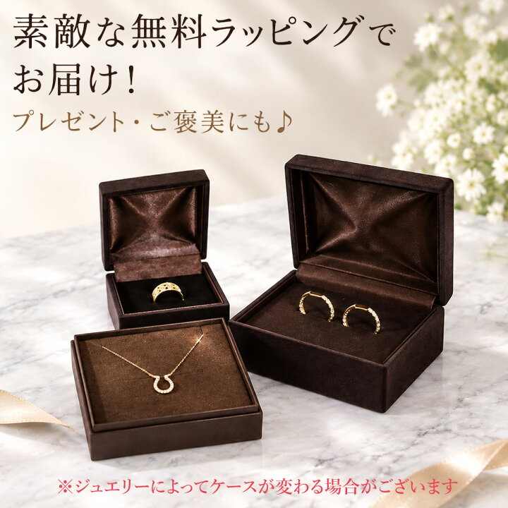 楽天市場】K10YG/PG【0.5ct】【SIクラス】シャンパンカラー 