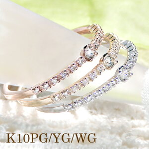 K10YG/PG/WGy0.11ctzySINXz4_ VR_Ch n[tG^jeBOyzy萔zyiۏ؏z10 S[h lC  fB[X WG[ Y 