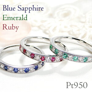 Pt950y0.16ctzySINXzL VR_Ch  J[Xg[ n[t G^jeBO yzy萔zyiۏ؏zv`i lC fB[X WG[ Y 