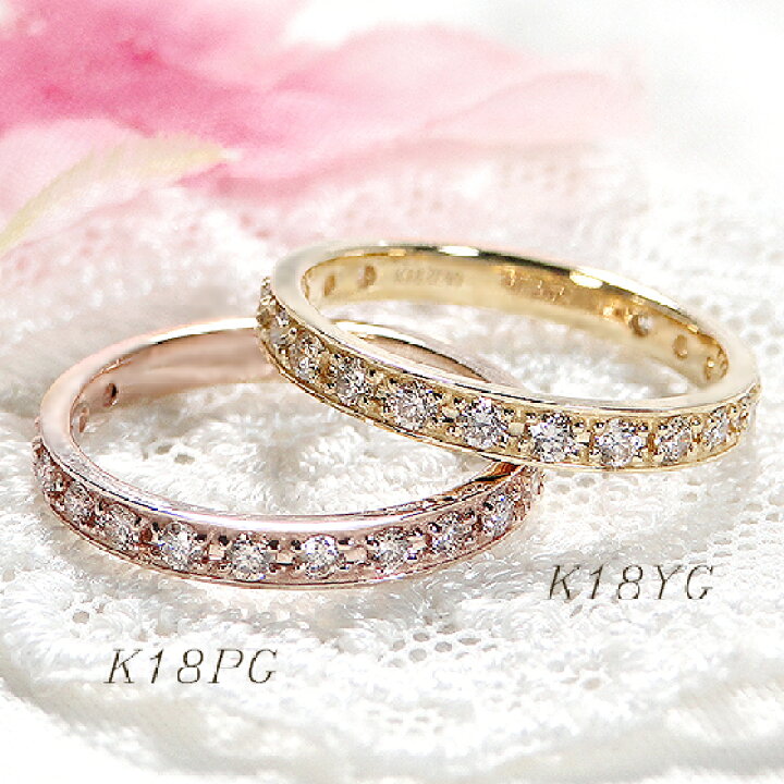 楽天市場】10％off K18YG/PG【0.40ct】 フチあり 天然ダイヤモンド 
