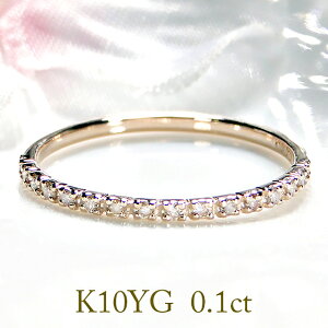 K10WG/PG/YGy0.10ctzySINXzVR_Ch n[tG^jeBO yzy萔zyiۏ؏z10 lC  fB[X WG[ Vv Y т₩ L