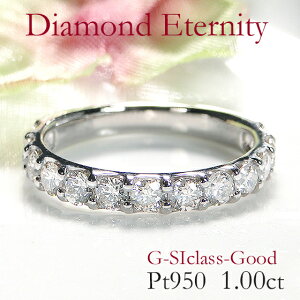 Pt950 y1.00ctzyGJ[ESINXEGoodJbgzL F VR_Ch n[tG^jeBO yzy萔zyiۏ؏zw v`i sL[Ή 