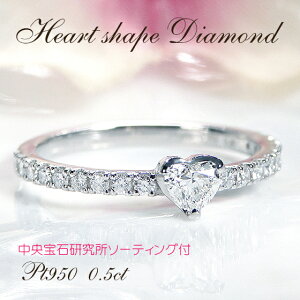 y󌤃\[eBOtzPt950y0.50ctzF n[gVFCv _Ch O yzy萔zyiۏ؏zv`i lC  n[g_C w fB[