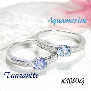 K10YG/WGy0.12ctzySINXzVR_Ch  J[Xg[ O yzy萔zyiۏ؏zK10 10 ANA} ^UiCg lC fB[X WG[ Y