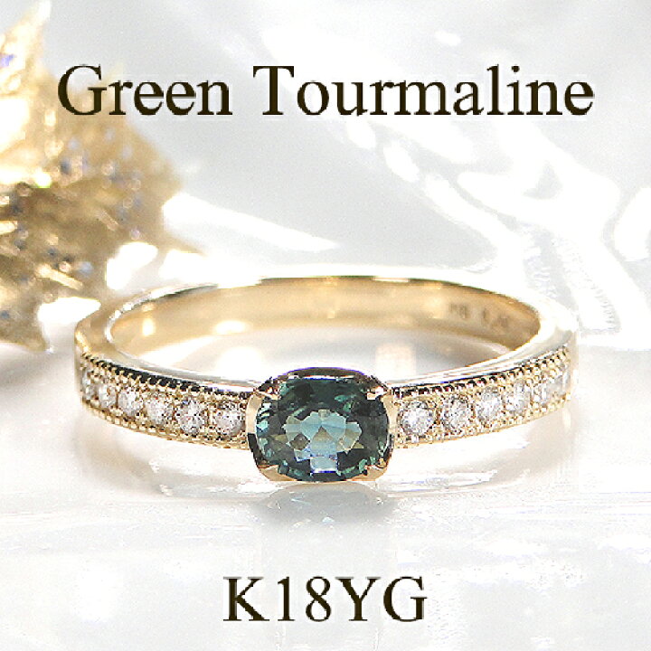 楽天市場】K18YG/Pt950【0.12ct】【SIクラス】天然ダイヤモンド  