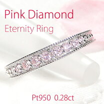 楽天市場】ピンクダイヤ リング プラチナ（カラット数0.2 ～ 0.29ct 