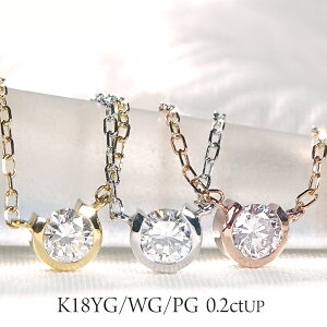 yGGS\[eBOtzK18YG/WG/PGy0.2ctUPzF VR_Ch lbNXyH-SI-Good UPz yzy萔zyiۏ؏z嗱_C _CA ꗱ 18 lC  y_