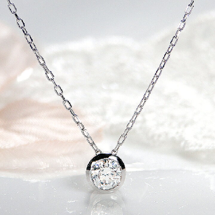 楽天市場】K18YG/PG/WG 【0.20ct】【SIクラス】伏せこみ 一粒 