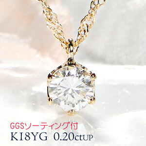 yGGS\[eBOtzK18WG/PG/YG/Pt950 y0.20ctUPz6{ܗ ꗱ _Ch y_g yzy萔zyiۏ؏z18 v`i 嗱 lC  _C lbNX f