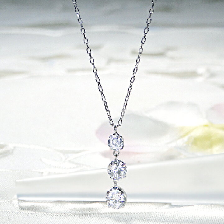 楽天市場】【GGSソーティング付】Pt950 【1.0ct】無色透明 天然 