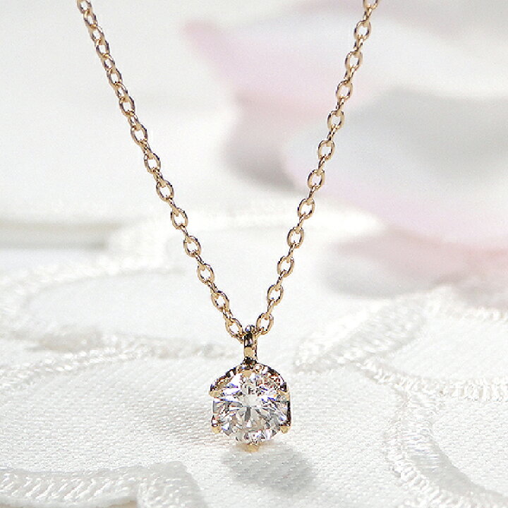 楽天市場】【限定20本】K18YG【0.25ct】一粒 天然ダイヤモンド 