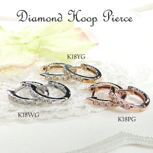 K18YG/PG/WGy0.08ctzFVR_Ch ܂ t[v sAXyzy萔zyiۏ؏z18 S[h  _C fB[X Y ȒPE ґ _CsAX 