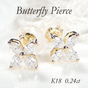 K18YG/PG/WG y0.24ctzFVR_Ch o^tC`[t sAXyzy萔zyiۏ؏zK18 18 S[hsAX _ChsAX }[LXJbg  