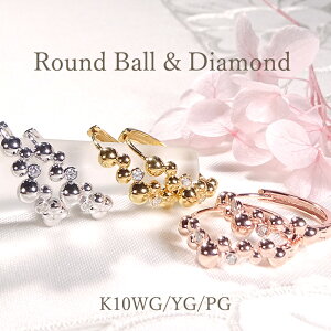 K10YG/PG/WG y0.08ctzۋʁ_Ch ܂ t[vsAXyOa18.7mmzyzy萔zyiۏ؏z10 K10  lC hbg X _C t[v ւsAX S[