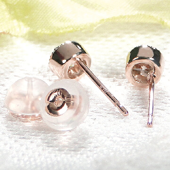 楽天市場】K10YG/PG【0.30ct】【SIクラス】ミル加工 一粒 ダイヤモンド  