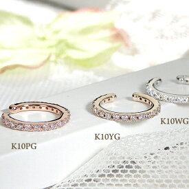 【即日発送対応可】K10YG/PG/WG【0.2ct】【SIクラス】ダイヤモンド イヤーカフ 【片耳用】【送料無料】【代引手数料無料】【品質保証書】10金 簡単着脱 人気 可愛い ダイヤ レディース 綺麗 オシャレ 華やか ノンホール Ear cuff イヤークリップ イヤカフ