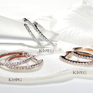 【即日発送対応可】K10YG/PG/WG【0.3ct】【SIクラス】中折れ ダイヤモンド フープピアス【外径18mm】【送料無料】【代引手数料無料】【品質保証書】10金 可愛い ダイヤ レディース 綺麗 おしゃれ