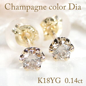 Pt900/K18YG/PG/WGy0.14ctzySINXz6{ܗ VpJ[ ꗱ _Ch sAX yzy萔zyiۏ؏z18 v`i lC  _C sAX fB[