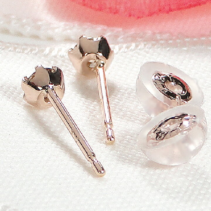 楽天市場】Pt900/K18YG/PG/WG【0.20ct】【SIクラス】6本爪留め 