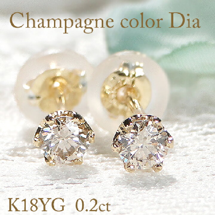 楽天市場】Pt900/K18YG/PG/WG【0.20ct】【SIクラス】6本爪留め  